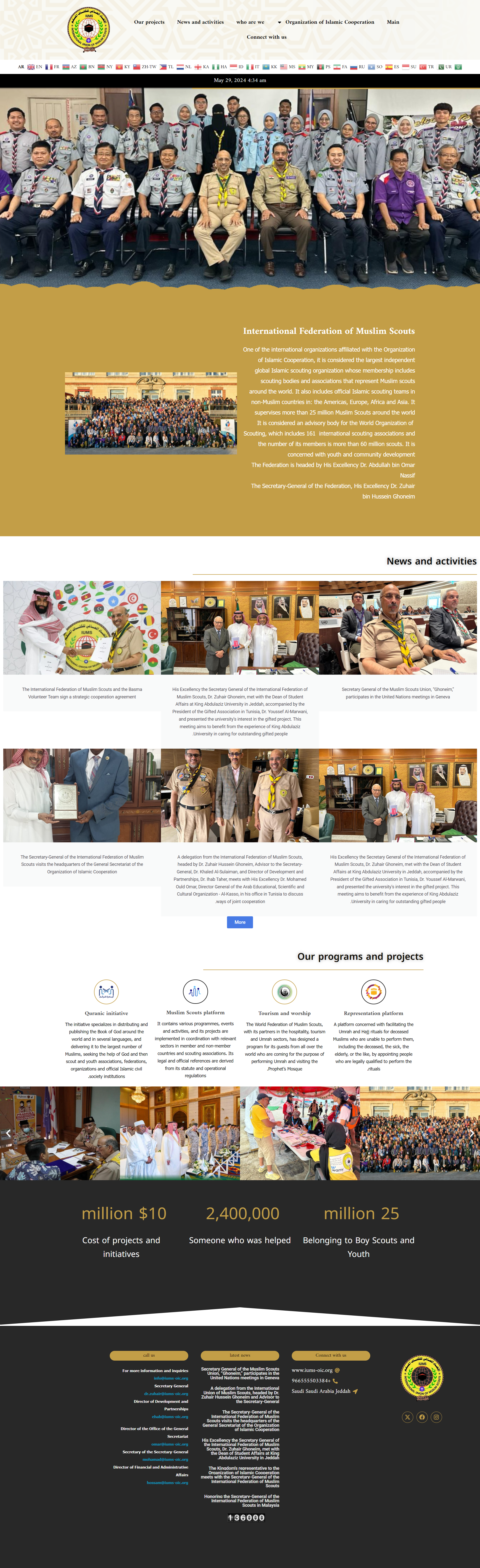 portfolio item photo